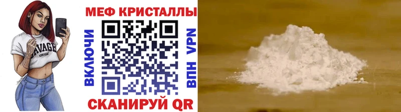 Как найти наркотики Приозерск БУТИРАТ  hydra tor  А ПВП  Бошки Шишки  Гашиш  Лсд 25  КОКАИН  МЕФ 