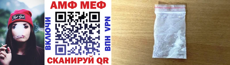 блэк спрут вход  Приозерск  АМФЕТАМИН Розовый 