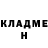 Метадон мёд pivoine nala