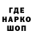 КЕТАМИН VHQ Pro_ Klass