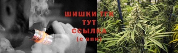 COCAINE Протвино