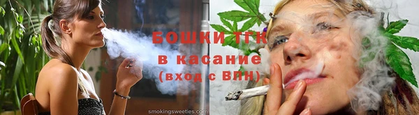 первитин Арсеньев