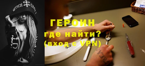 герыч Аркадак