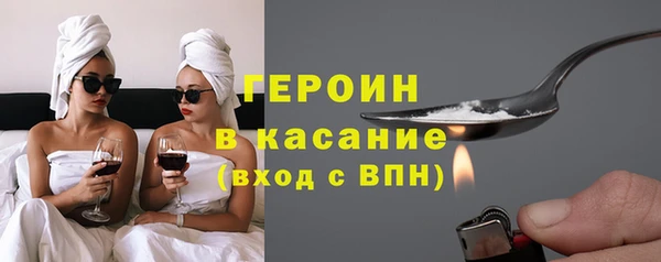 герыч Аркадак