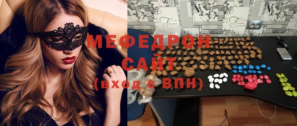 герыч Аркадак