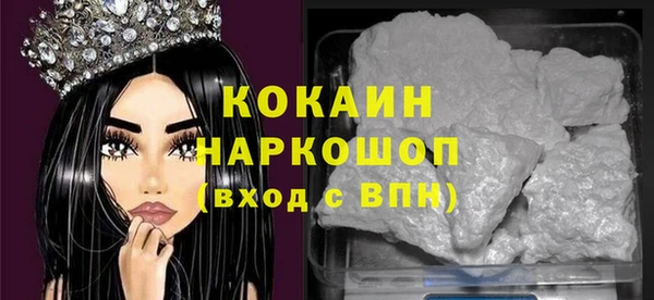 герыч Аркадак