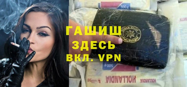 герыч Аркадак