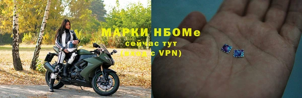 экстази Армянск