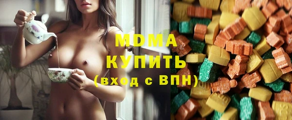 герыч Аркадак