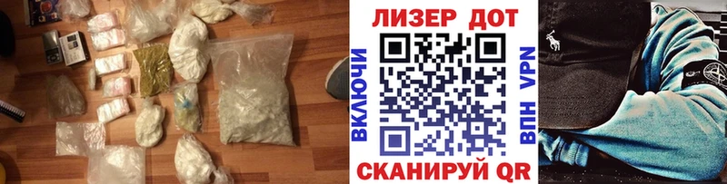 ЛСД экстази ecstasy  МЕГА ССЫЛКА  Приозерск  где можно купить наркотик 