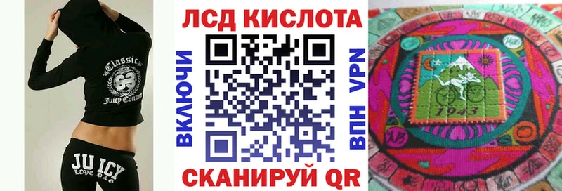 наркотики  блэк спрут ссылка  Марки NBOMe 1,8мг  Приозерск 